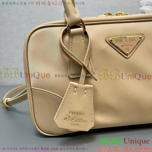 #����� ���Ϸ� ��Ʈ�� 1BB112-100