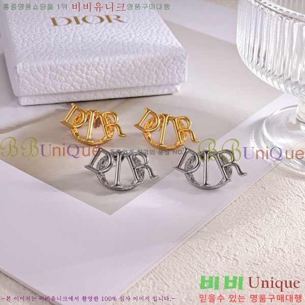 ��� �Ͱ��� D55O1113-5