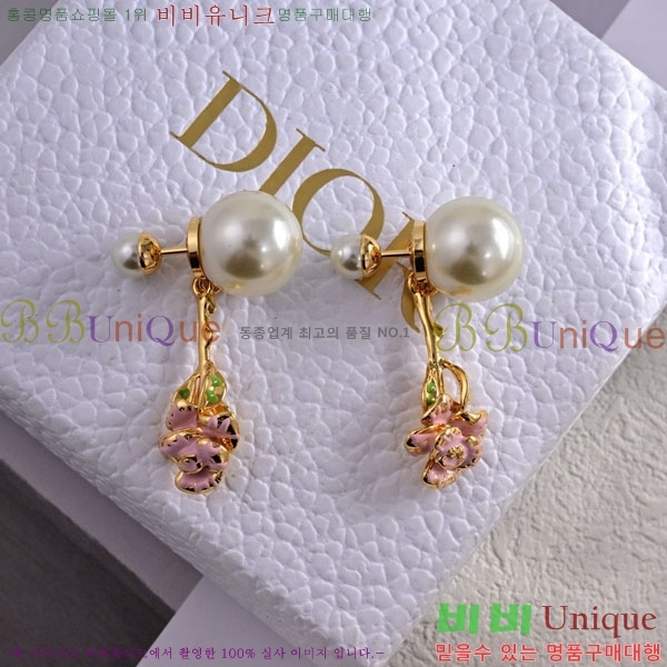 ��� �Ͱ��� D55O1113-7