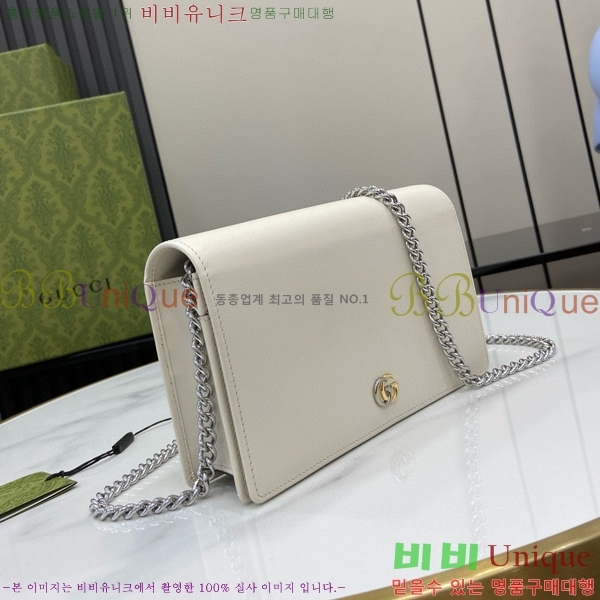 #���� ���� Ŭ��ġ �̴Ϲ� 790060-102