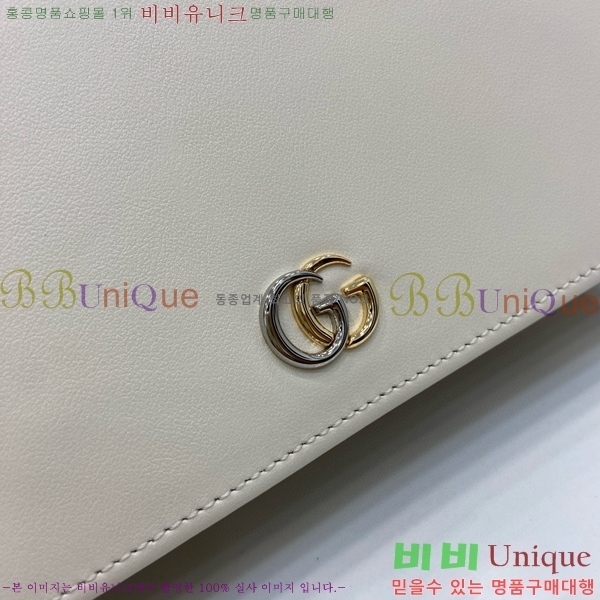 #���� ���� Ŭ��ġ �̴Ϲ� 790060-102