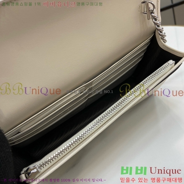 #���� ���� Ŭ��ġ �̴Ϲ� 790060-102