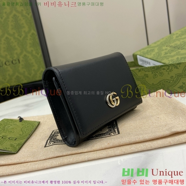 #���� GG ����Ʈ ī������ 790067-103