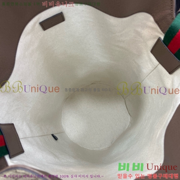 #���� ž �ڵ� GG ���� �� ‎774542-101