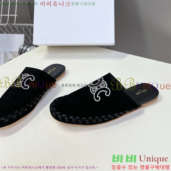 ������ �� ������ CE9071541-2