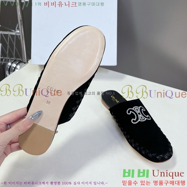 ������ �� ������ CE9071541-2