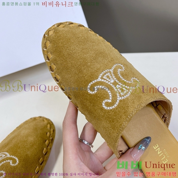 ������ �� ������ CE9071541-1