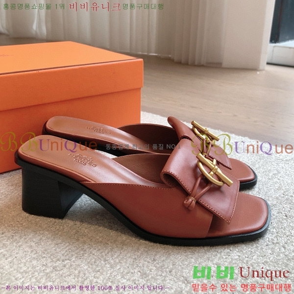 ���� �����޽� ���̽� ���� 36H8566925-1 ��~4.5CM