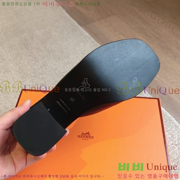 ���� �����޽� ���̽� ���� 36H8566925-1 ��~4.5CM