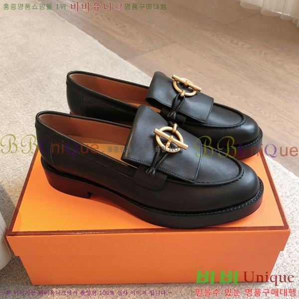 �����޽� ����Ʈ ���� 46HE8571541-3