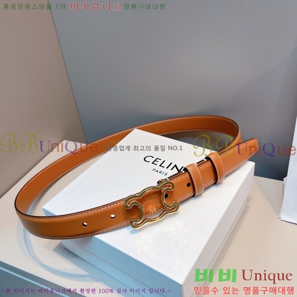 #������ ��Ʈ 956013-1 �� 2.5cm