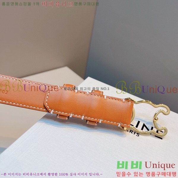 #������ ��Ʈ 956013-1 �� 2.5cm