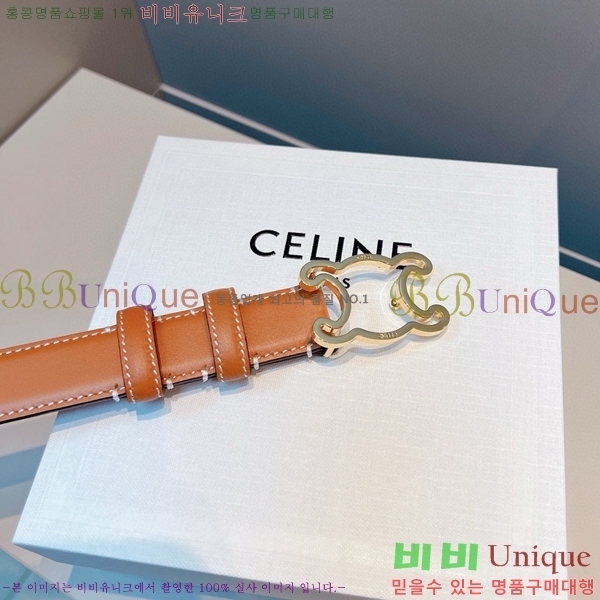 #������ ��Ʈ 956013-1 �� 2.5cm