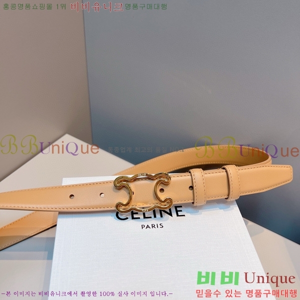 #������ ��Ʈ 956013-3 �� 2.5cm