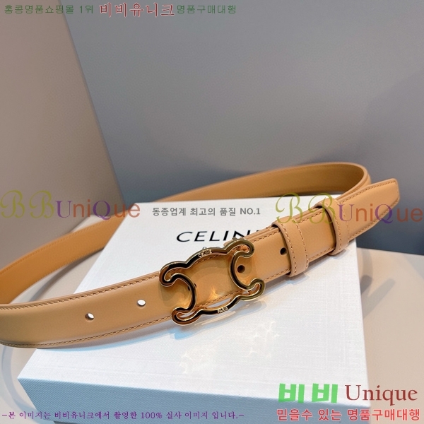 #������ ��Ʈ 956013-3 �� 2.5cm