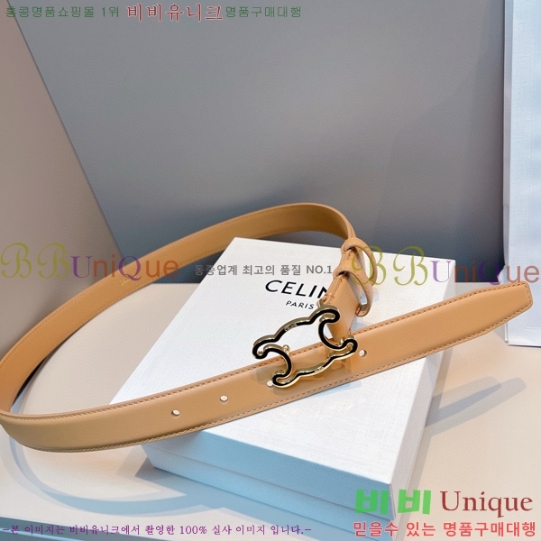 #������ ��Ʈ 956013-3 �� 2.5cm