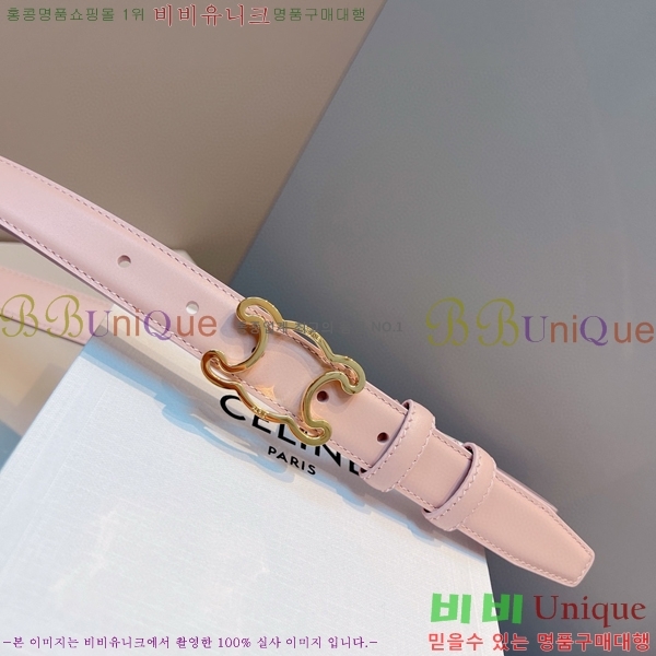 #������ ��Ʈ 956013-2 �� 2.5cm