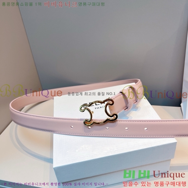 #������ ��Ʈ 956013-2 �� 2.5cm