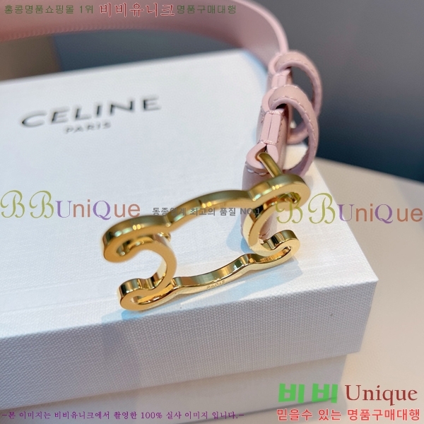 #������ ��Ʈ 956013-2 �� 2.5cm