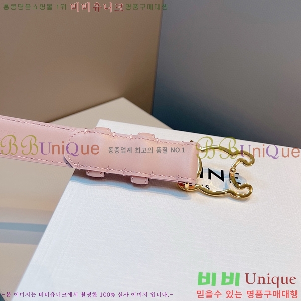 #������ ��Ʈ 956013-2 �� 2.5cm