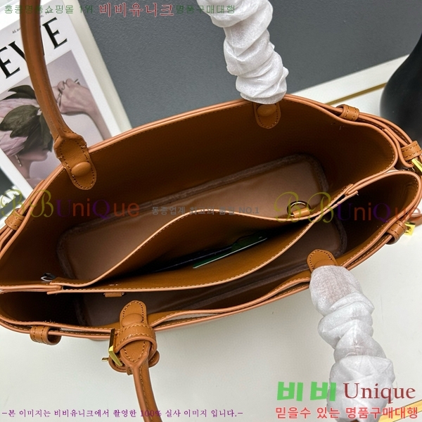 ����� ��Ŭ ���� �ڵ�� 1BA417-4