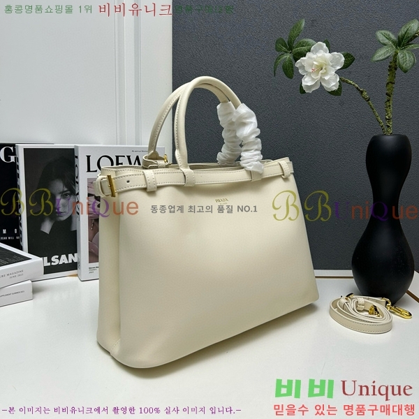 ����� ��Ŭ ���� �ڵ�� 1BA417-3