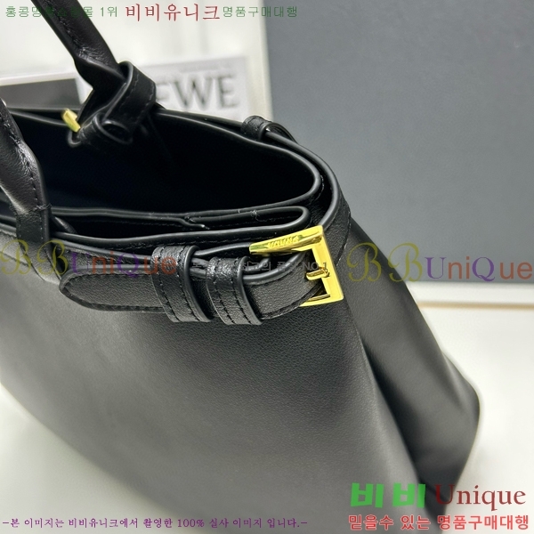 ����� ��Ŭ ���� �ڵ�� 1BA417-2