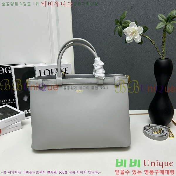 ����� ��Ŭ ���� �ڵ�� 1BA417-1