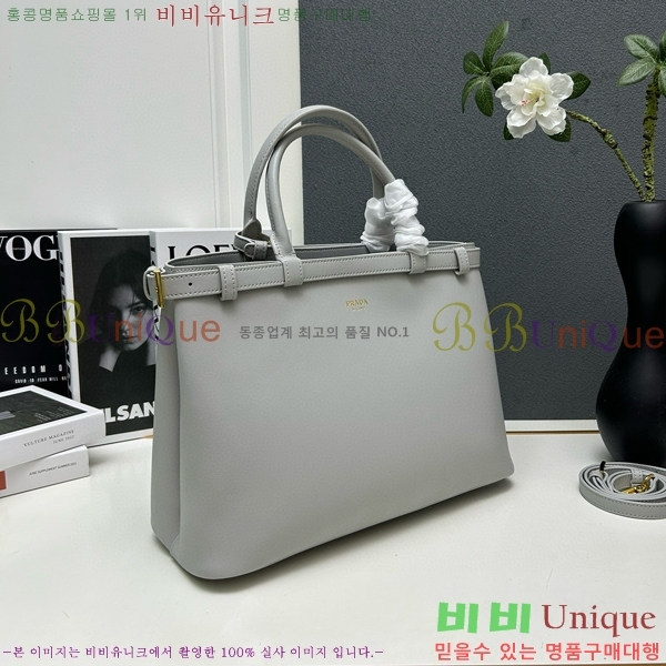 ����� ��Ŭ ���� �ڵ�� 1BA417-1