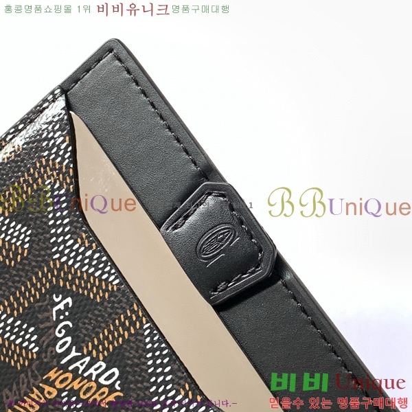 #���ߵ� ��ʽ� �̷� ī������ GY11877-2