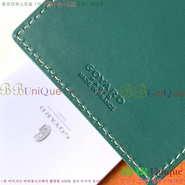 #���ߵ� ��ʽ� �̷� ī������ GY11877-5