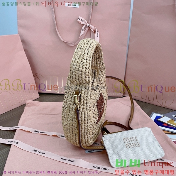 #�̿�̿� �ϴ� ���׶�� ȣ���� ���� 5BC125-102