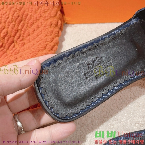 �����޽� ������ 34H85241-2