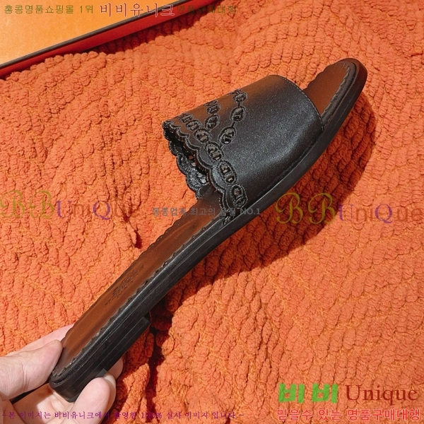 �����޽� ������ 34H85241-4