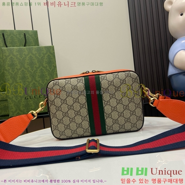 #���� ���ǵ�� GG ����� 699439-101