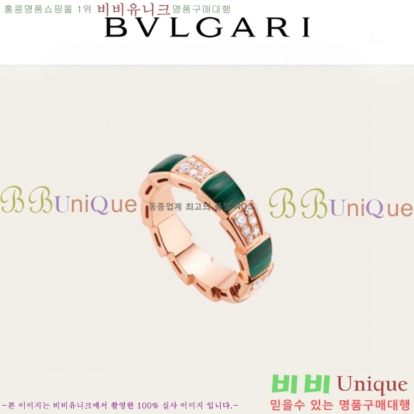 �Ұ��� ���� 24BV245232-3