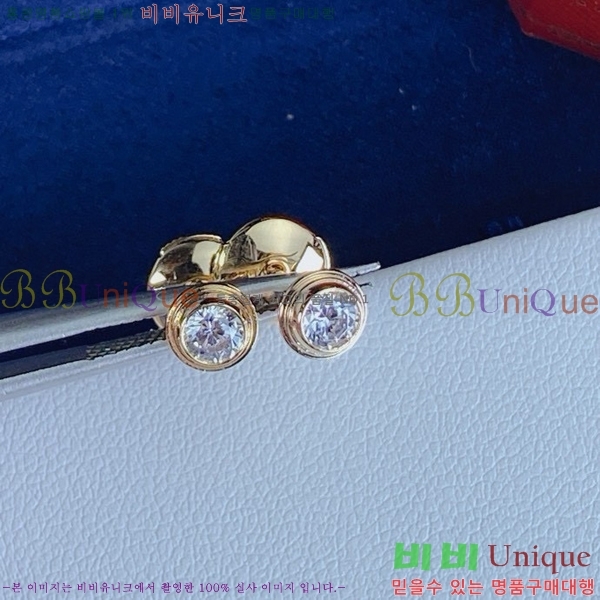 ��쿡 �Ͱ��� C1H956-3