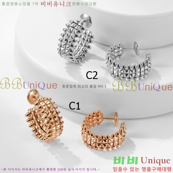 ��쿡 �Ͱ��� C1H956-4