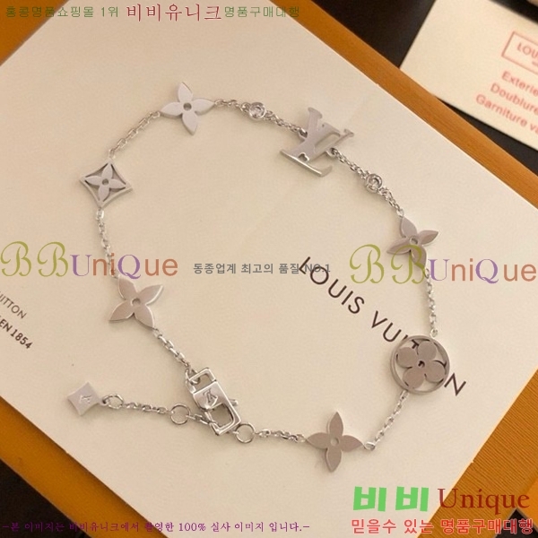 ���̺��� ���� L1V8366-1