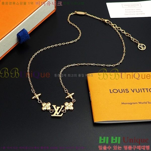 ���̺��� ����� L2V7066-1