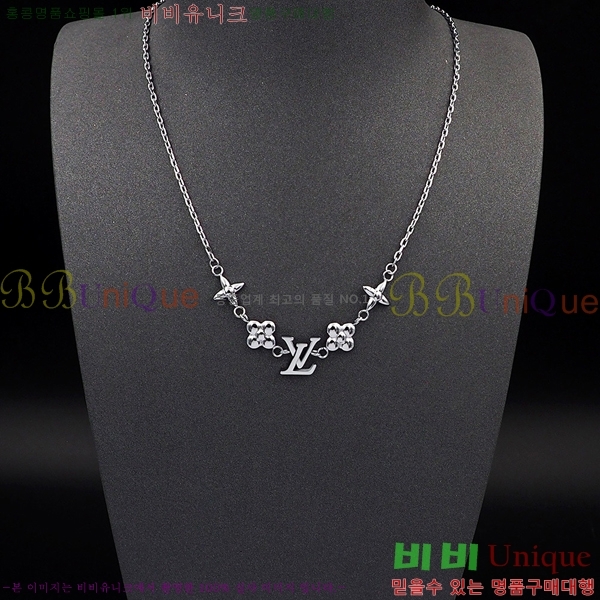 ���̺��� ����� L2V7066-2