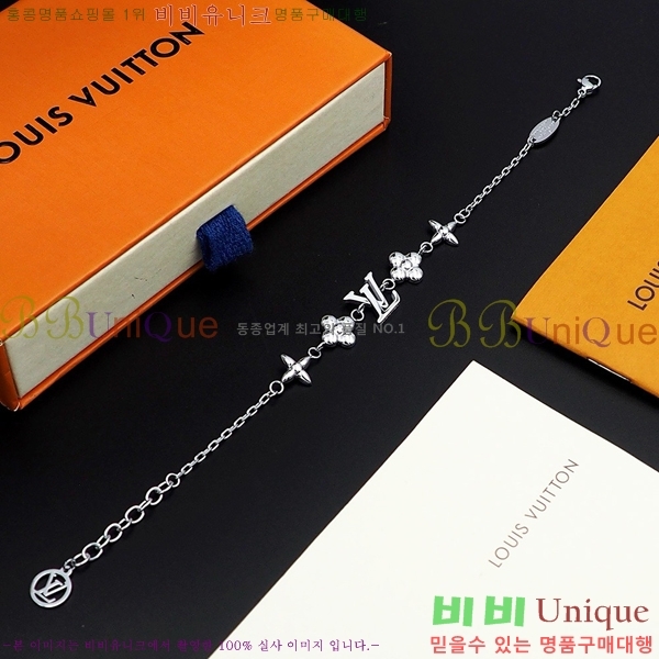 ���̺��� ���� L1V8366-2