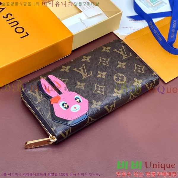 #���̺��� ���� ���� M83689-101