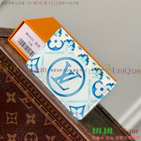 #���̺��� ī�� Ȧ�� M83625-2