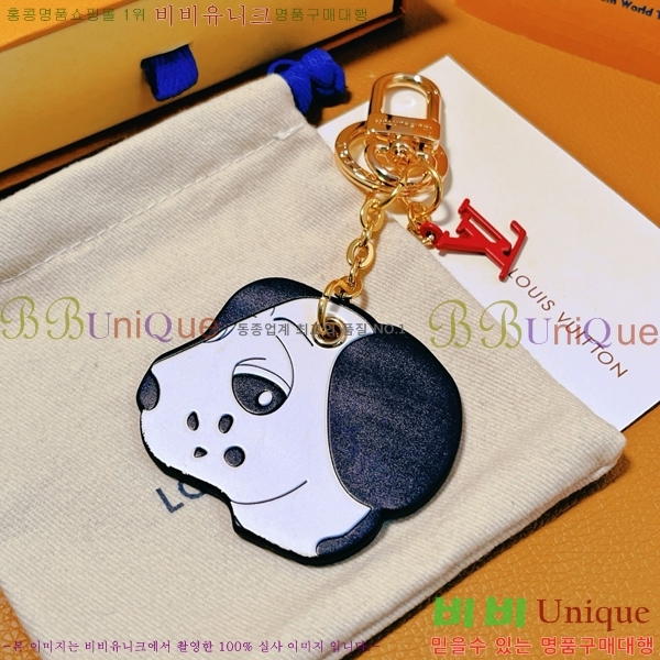 ���̺��� ŰȦ�� LV511688-2