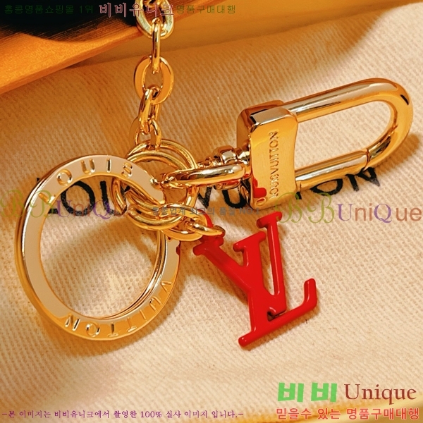 ���̺��� ŰȦ�� LV511688-2