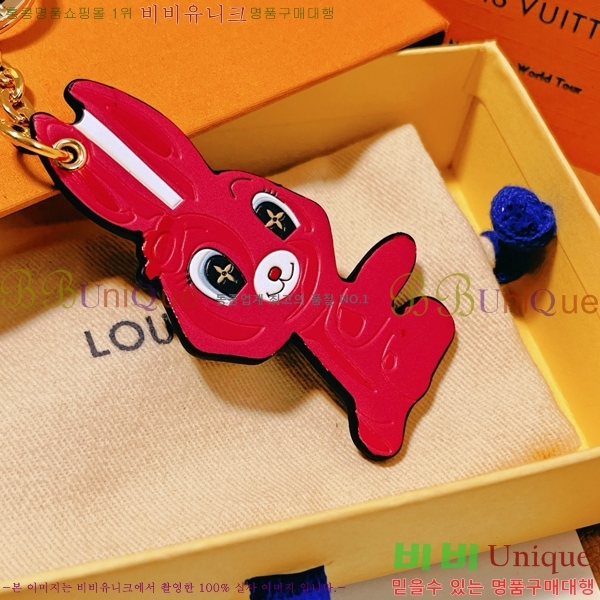 ���̺��� ŰȦ�� LV511688-3