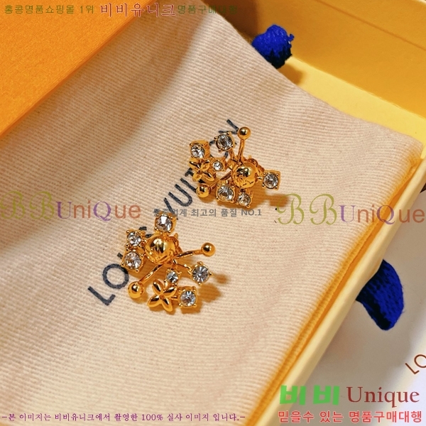 ���̺��� �Ͱ��� LV74455-5