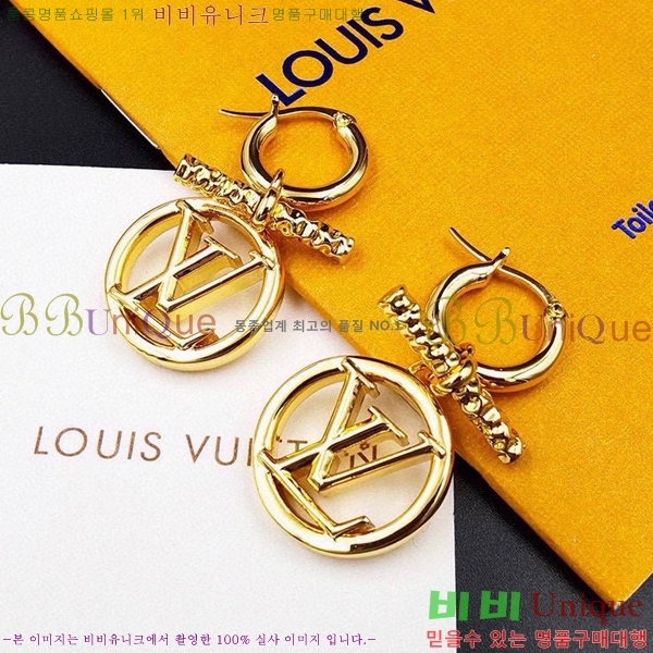 ���̺��� �Ͱ��� LV74455-7