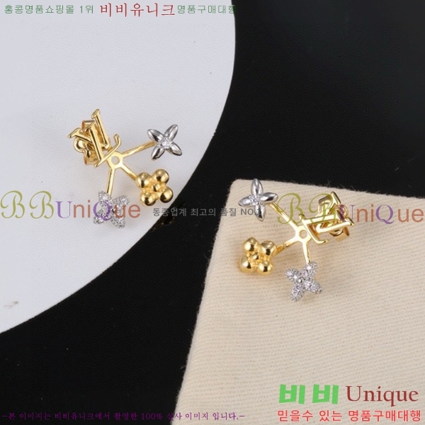 ���̺��� �Ͱ��� LV74455-8